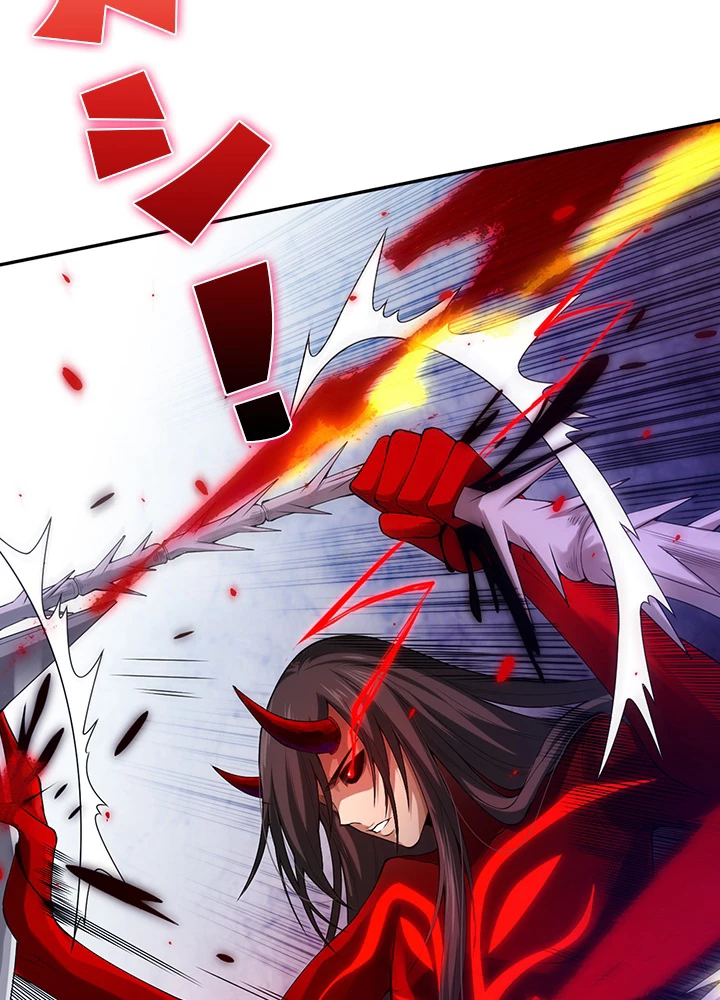 ロベル〜ウォースピリットの継承者〜 98話 - 60