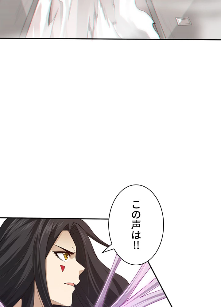 ロベル〜ウォースピリットの継承者〜 91話 - 51