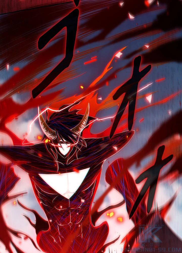 ロベル〜ウォースピリットの継承者〜 103話 - 76