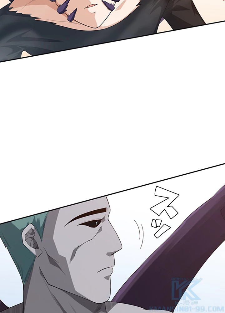 ロベル〜ウォースピリットの継承者〜 97話 - 61