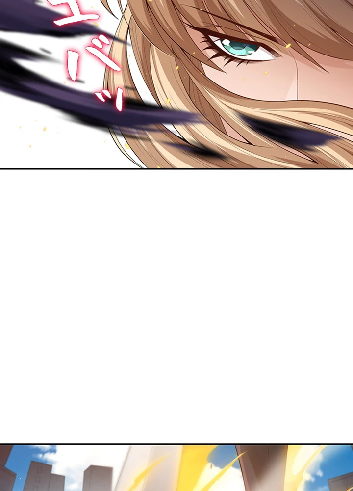 ロベル〜ウォースピリットの継承者〜 94話 - 56