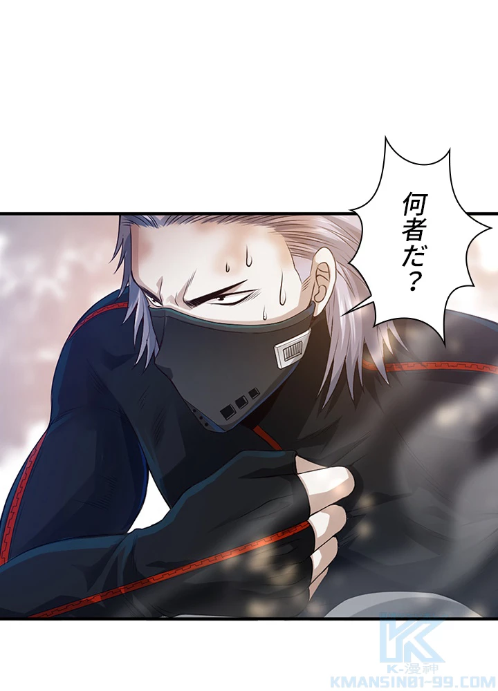 ロベル〜ウォースピリットの継承者〜 108話 - 88