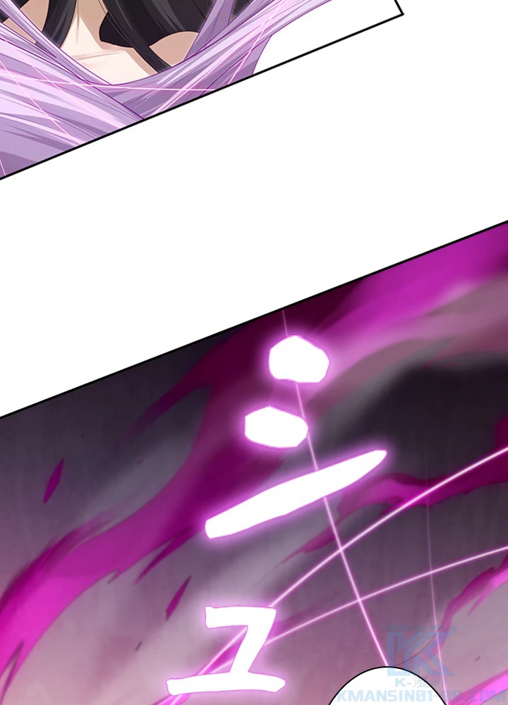 ロベル〜ウォースピリットの継承者〜 91話 - 52