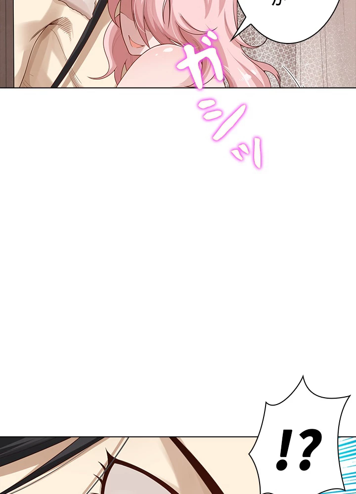 ロベル〜ウォースピリットの継承者〜 90話 - 54