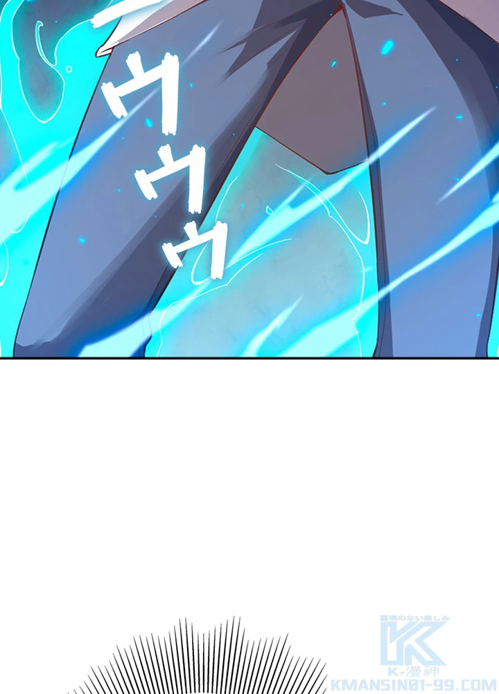 ロベル〜ウォースピリットの継承者〜 85話 - 13