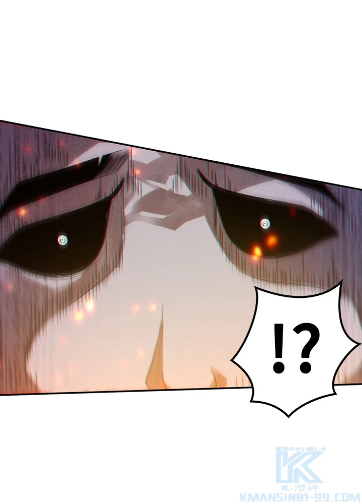 ロベル〜ウォースピリットの継承者〜 103話 - 79