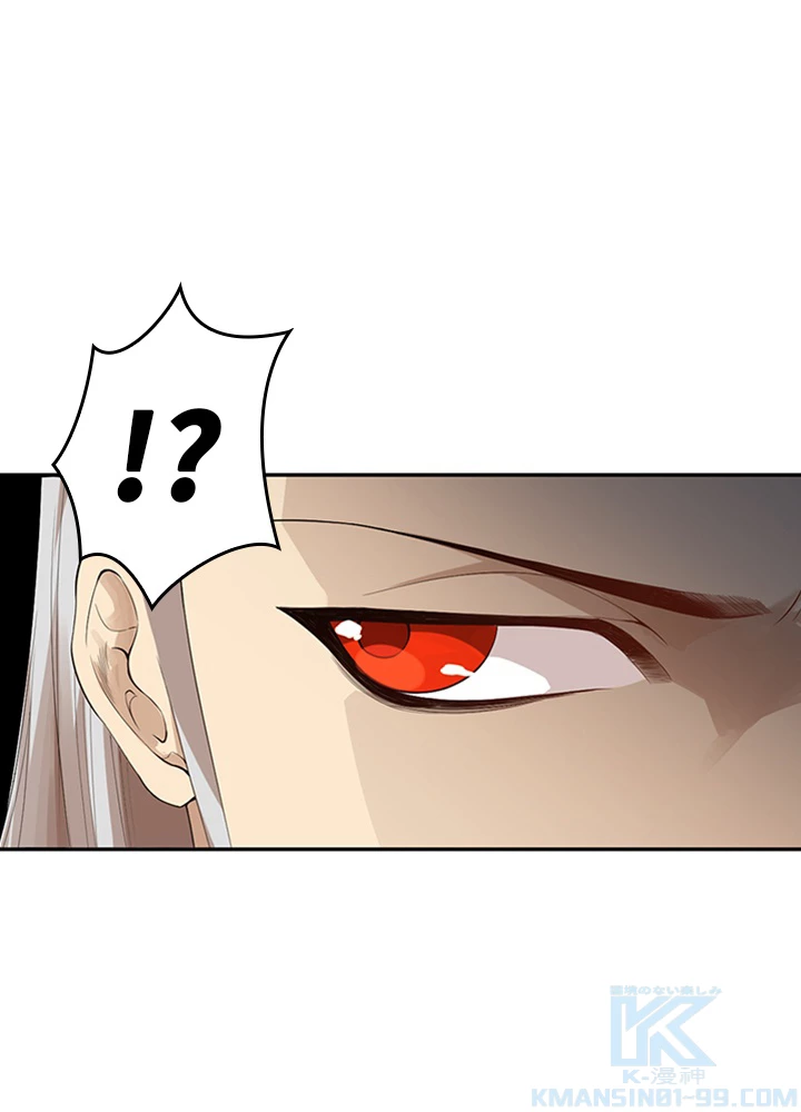 ロベル〜ウォースピリットの継承者〜 89話 - 52