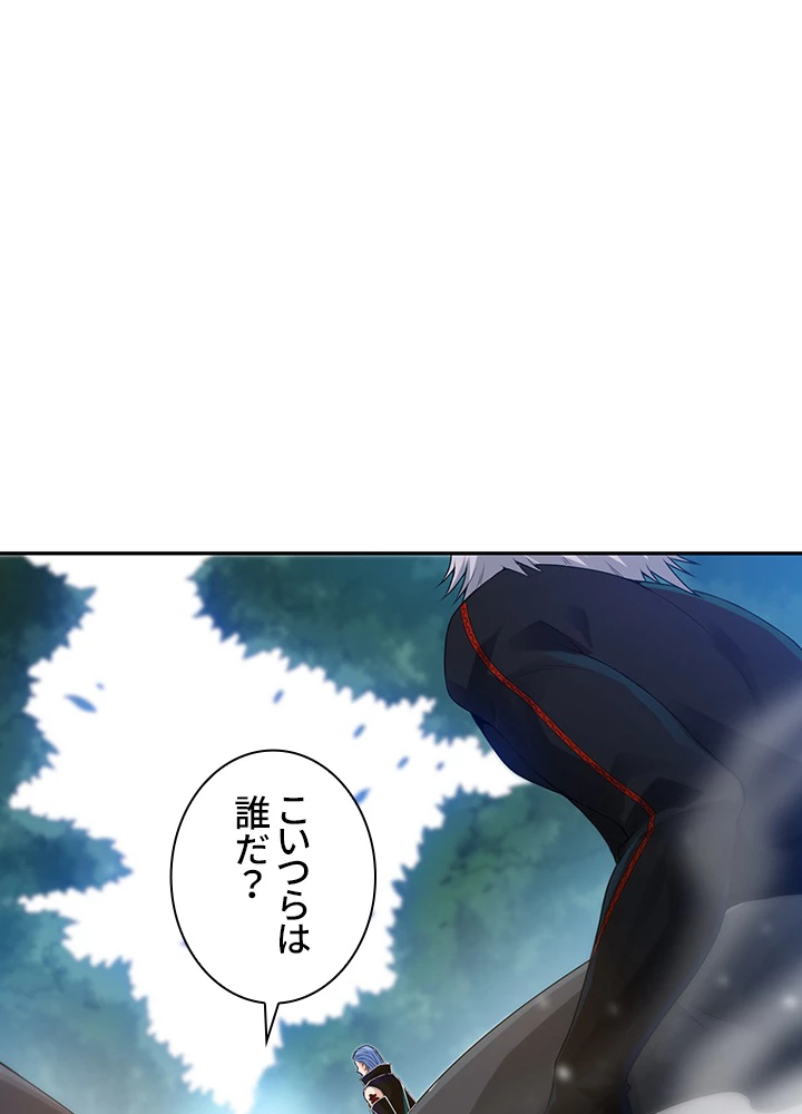 ロベル〜ウォースピリットの継承者〜 108話 - 90