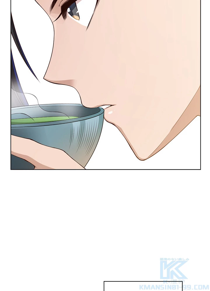 ロベル〜ウォースピリットの継承者〜 100話 - 85