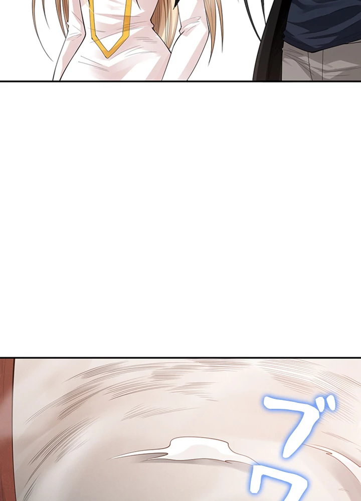 ロベル〜ウォースピリットの継承者〜 92話 - 62