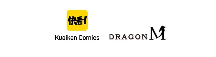 ロベル〜ウォースピリットの継承者〜 108話 - 94