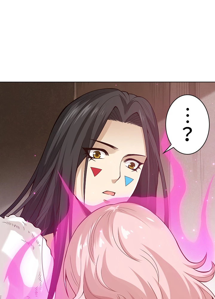 ロベル〜ウォースピリットの継承者〜 90話 - 59