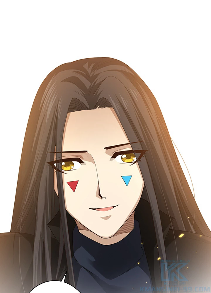 ロベル〜ウォースピリットの継承者〜 97話 - 67