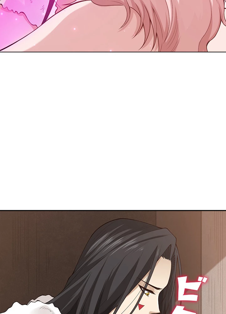 ロベル〜ウォースピリットの継承者〜 90話 - 60