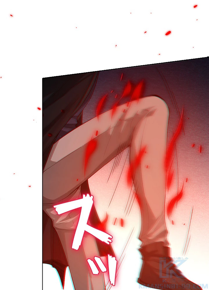 ロベル〜ウォースピリットの継承者〜 87話 - 49