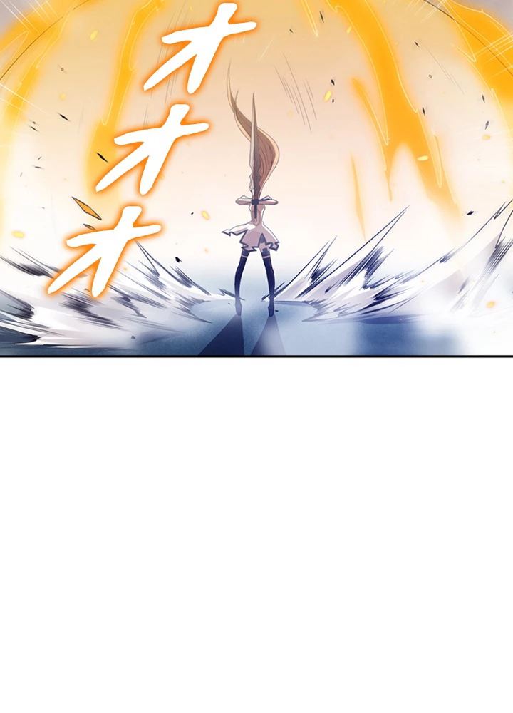 ロベル〜ウォースピリットの継承者〜 94話 - 63