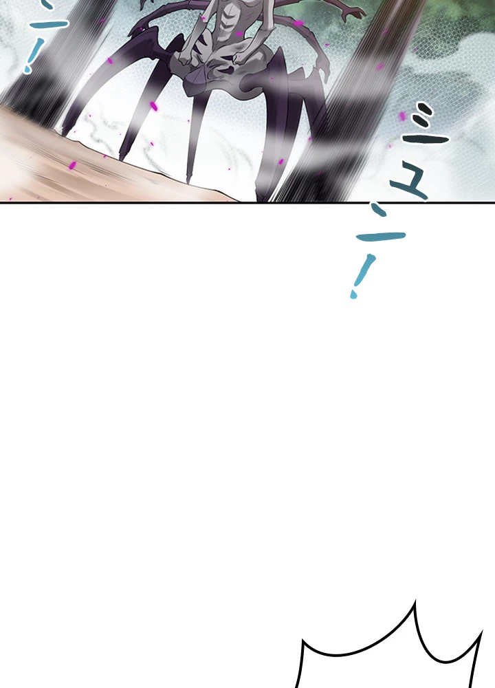 ロベル〜ウォースピリットの継承者〜 97話 - 69