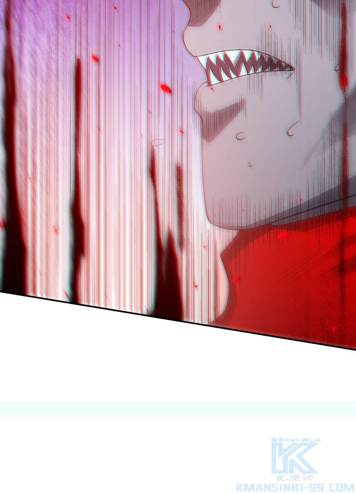 ロベル〜ウォースピリットの継承者〜 103話 - 85