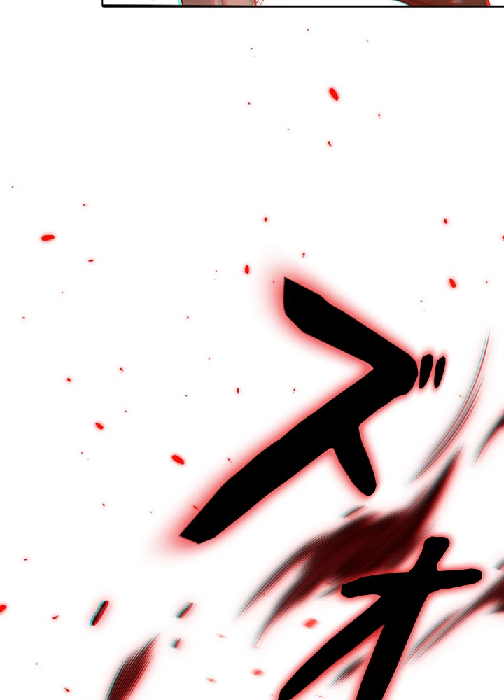 ロベル〜ウォースピリットの継承者〜 87話 - 50