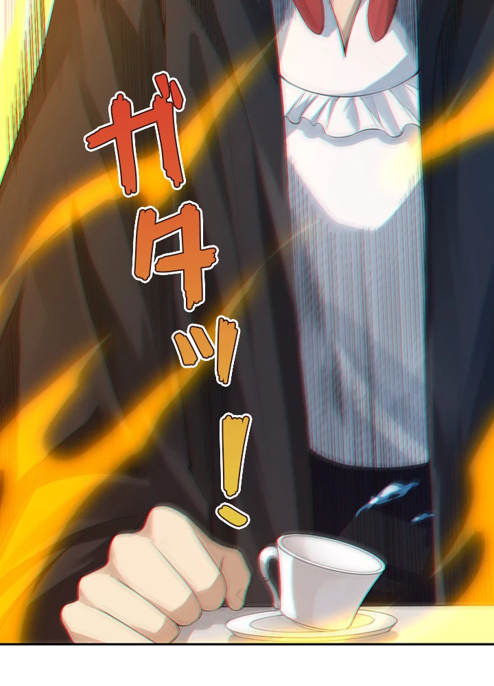 ロベル〜ウォースピリットの継承者〜 89話 - 59