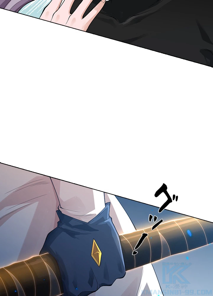 ロベル〜ウォースピリットの継承者〜 84話 - 13