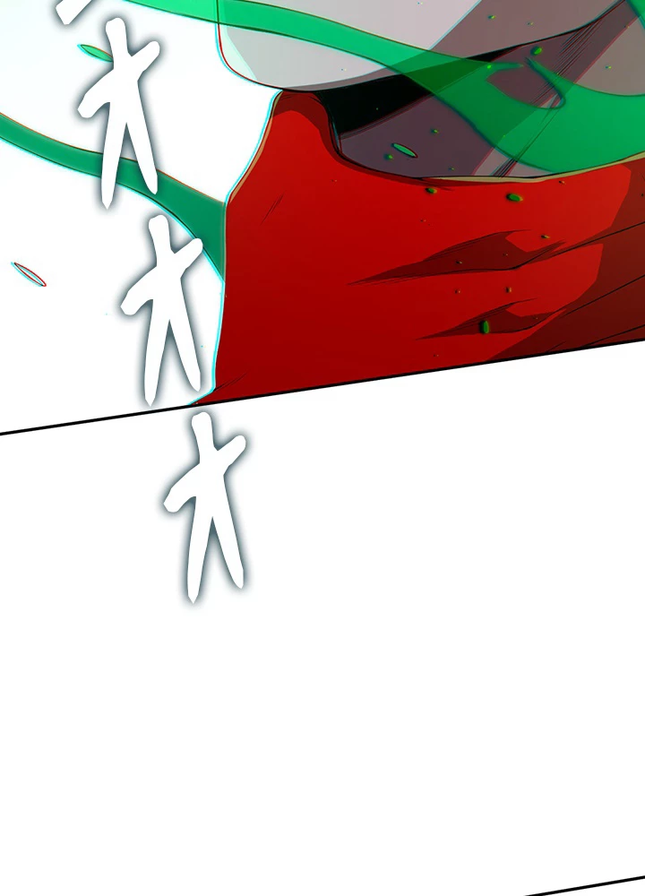 ロベル〜ウォースピリットの継承者〜 103話 - 87