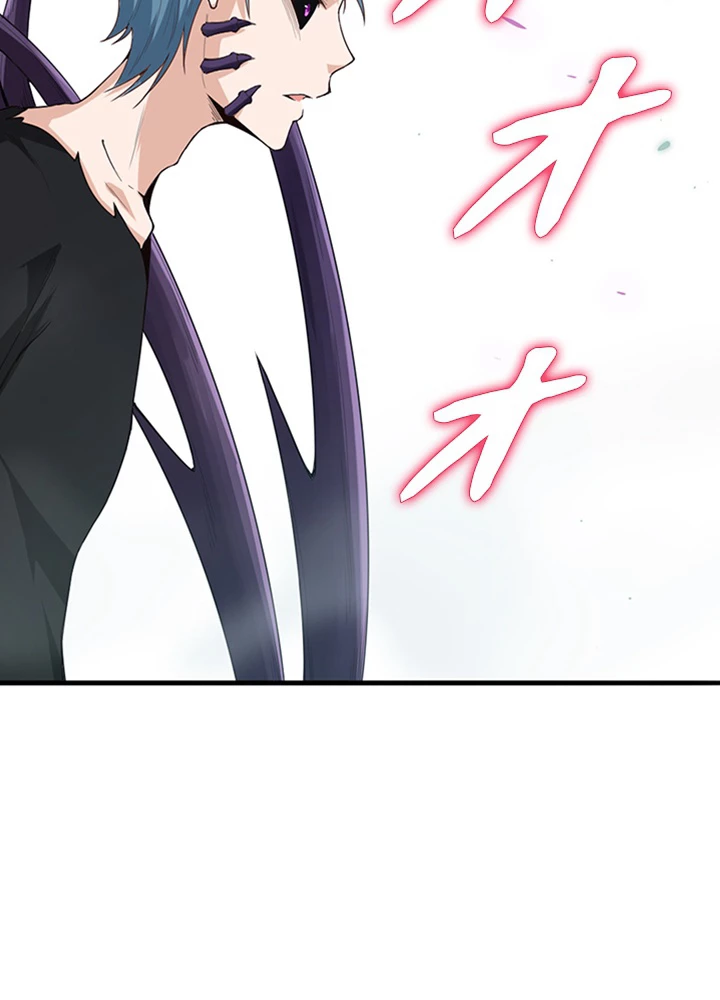 ロベル〜ウォースピリットの継承者〜 96話 - 71