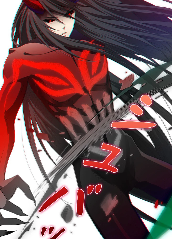 ロベル〜ウォースピリットの継承者〜 101話 - 87