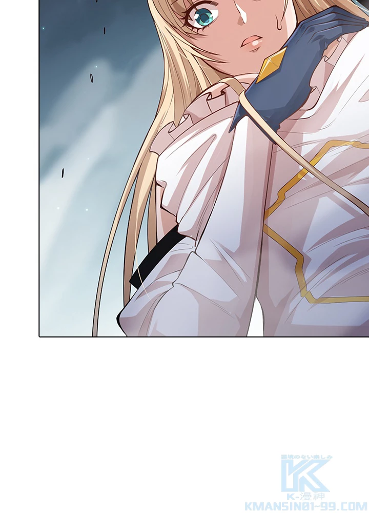 ロベル〜ウォースピリットの継承者〜 88話 - 61