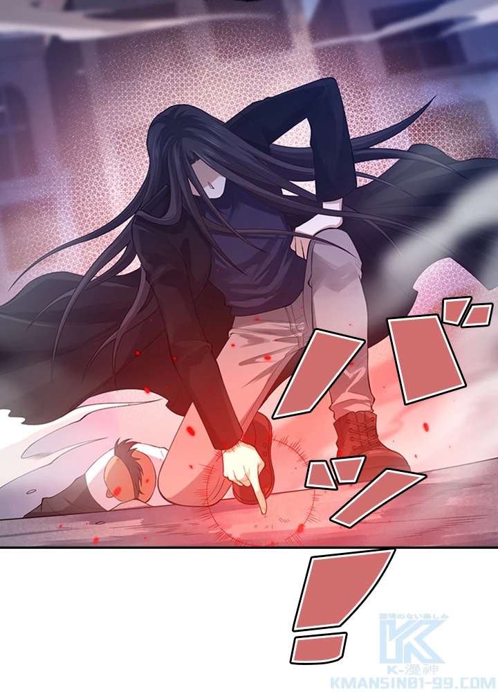 ロベル〜ウォースピリットの継承者〜 83話 - 7