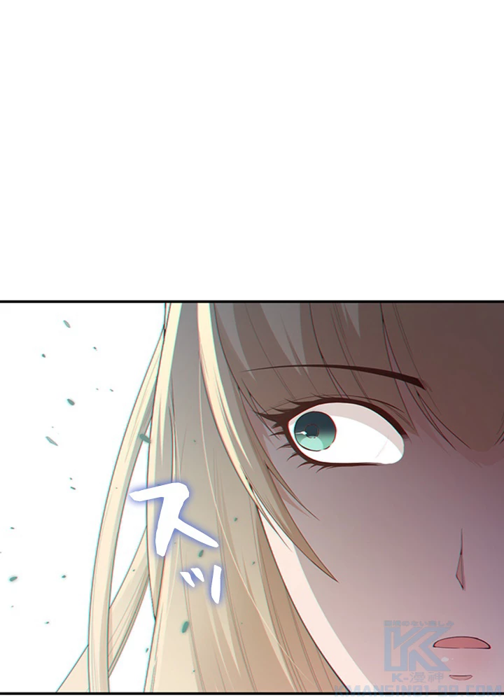 ロベル〜ウォースピリットの継承者〜 96話 - 73