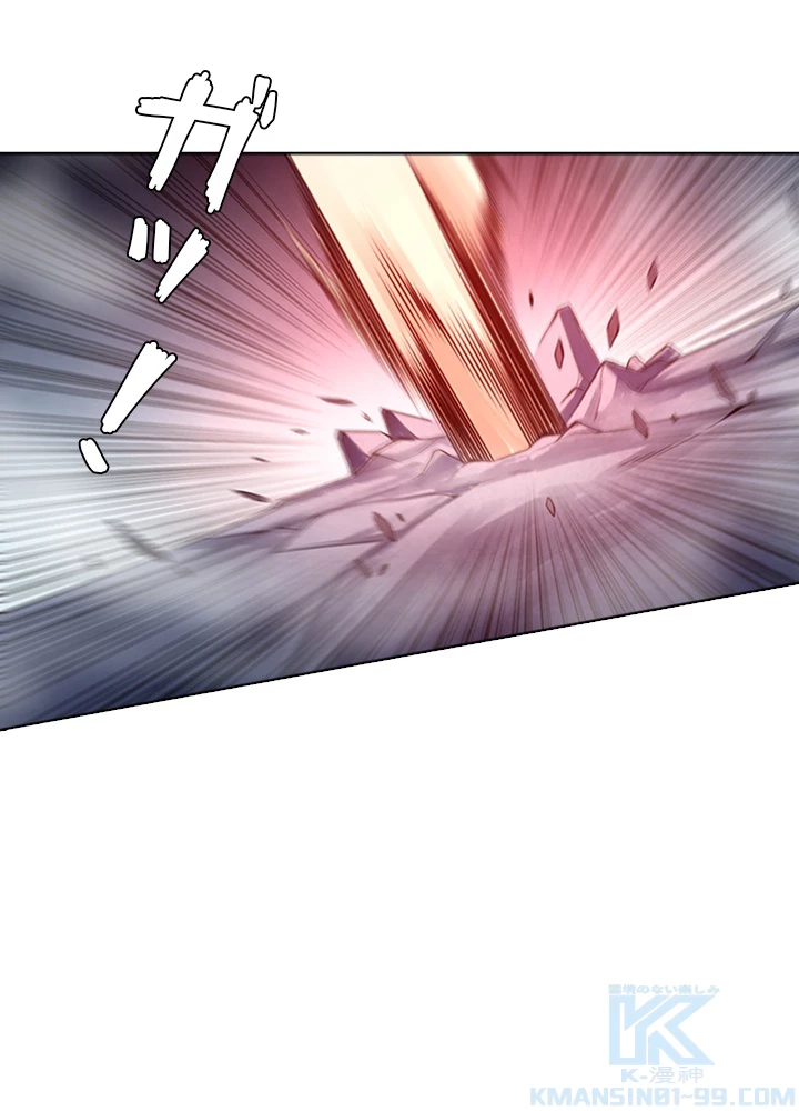 ロベル〜ウォースピリットの継承者〜 83話 - 10