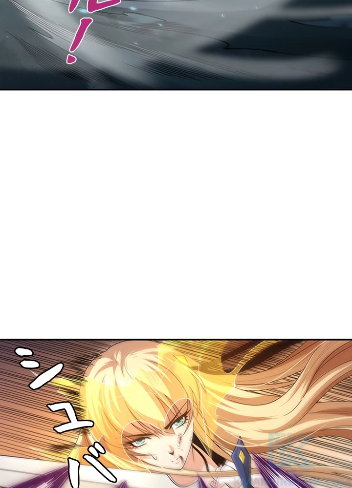 ロベル〜ウォースピリットの継承者〜 95話 - 73