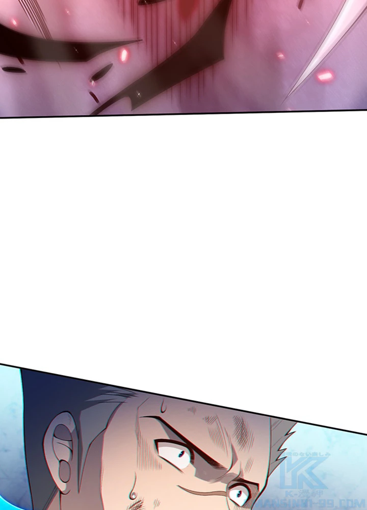 ロベル〜ウォースピリットの継承者〜 87話 - 58