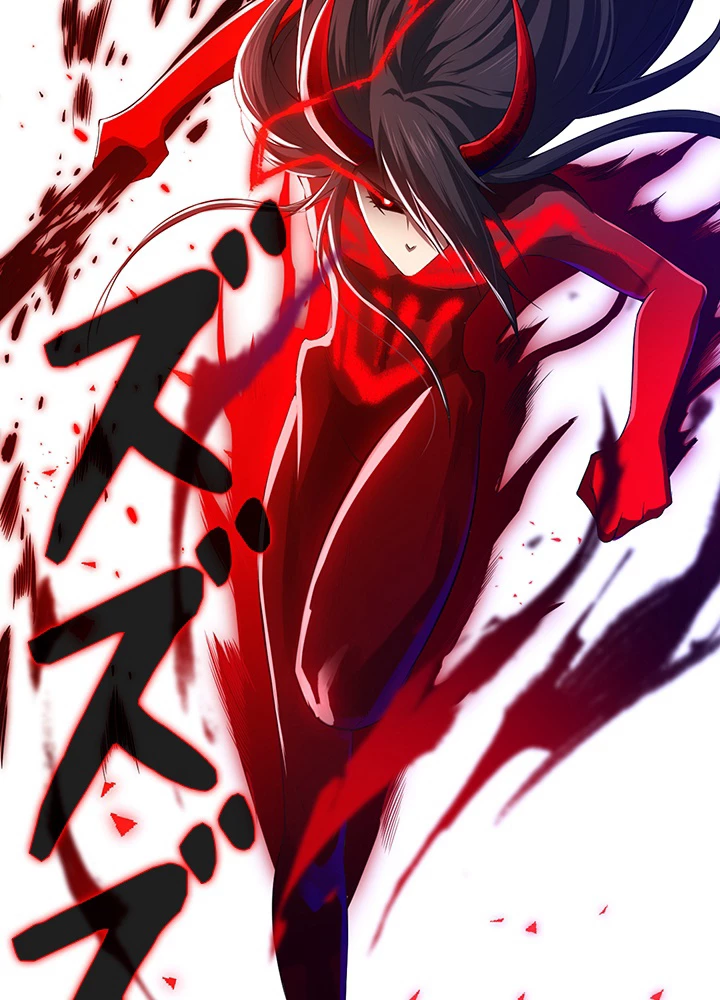 ロベル〜ウォースピリットの継承者〜 101話 - 92