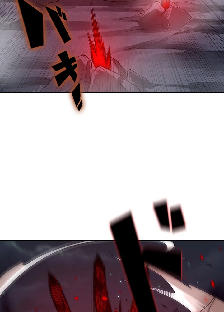 ロベル〜ウォースピリットの継承者〜 83話 - 12