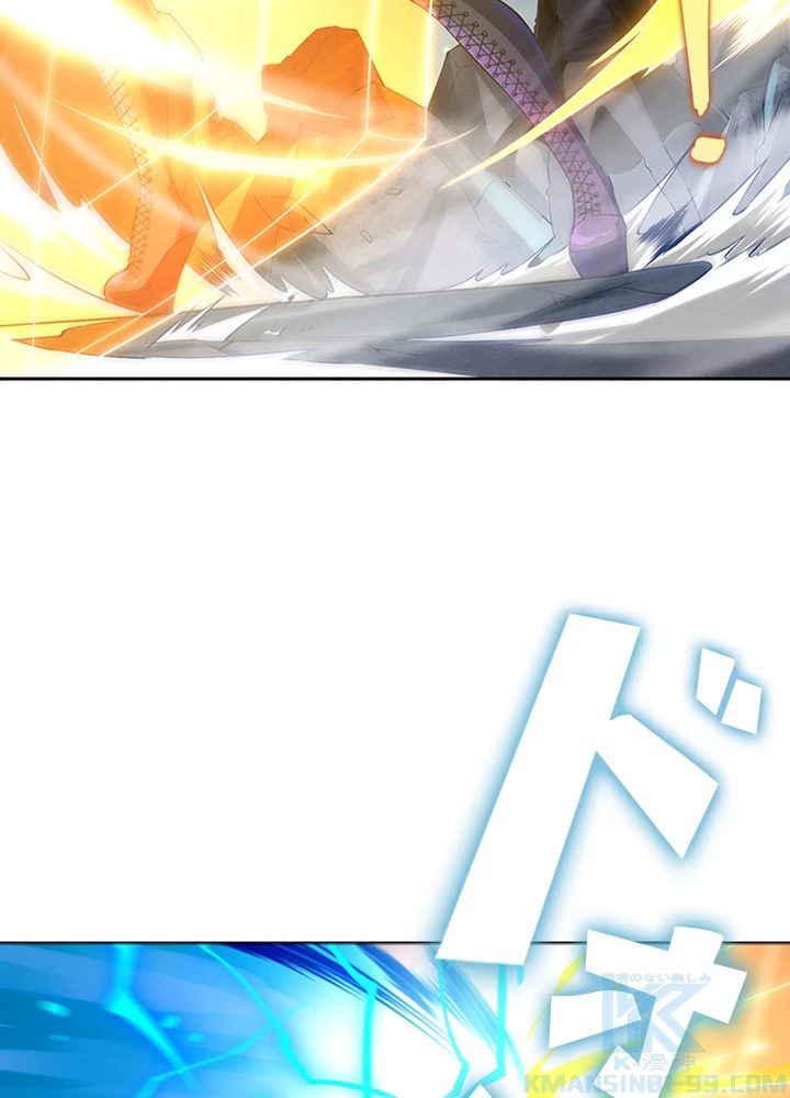 ロベル〜ウォースピリットの継承者〜 84話 - 22