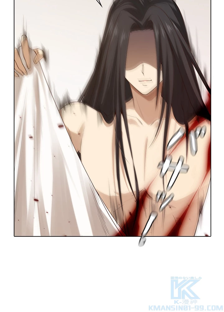 ロベル〜ウォースピリットの継承者〜 91話 - 70