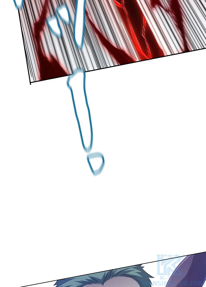 ロベル〜ウォースピリットの継承者〜 101話 - 94