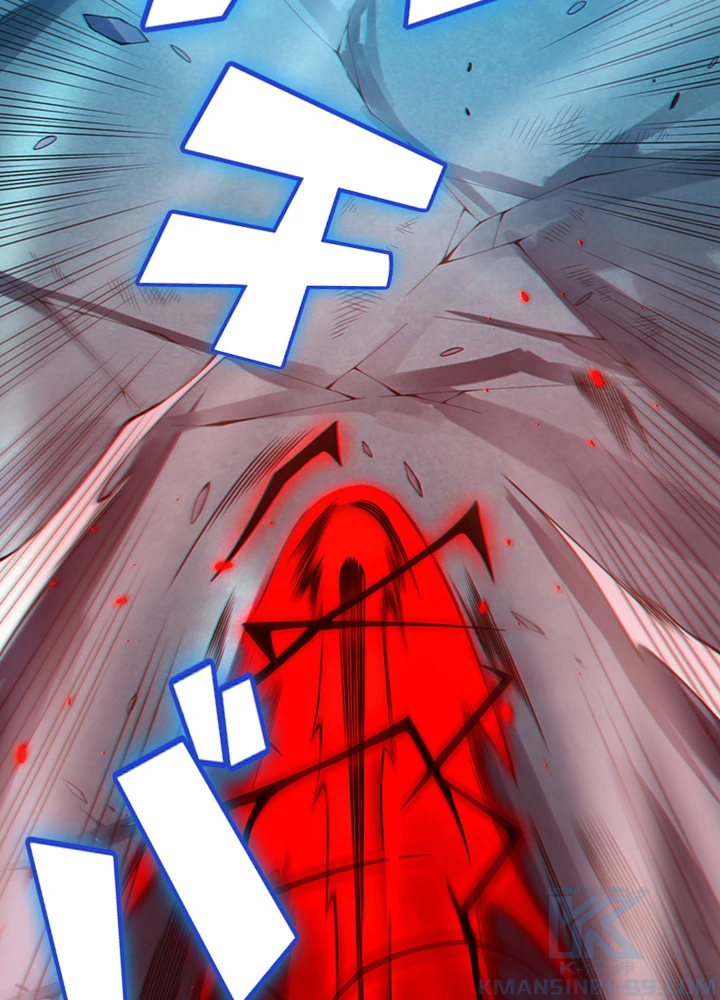 ロベル〜ウォースピリットの継承者〜 87話 - 61