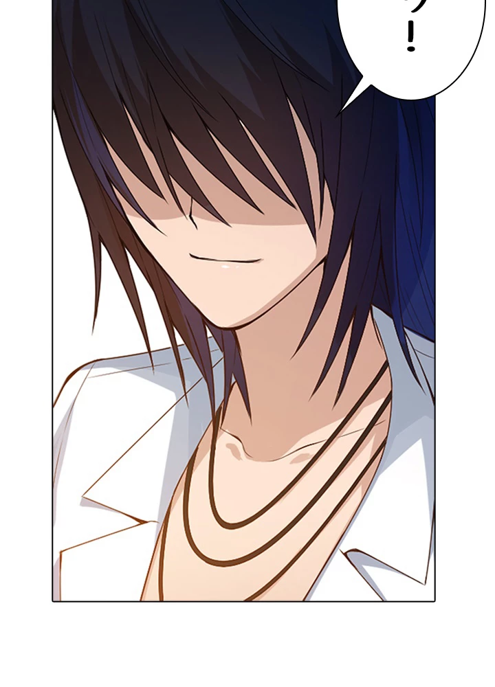 ロベル〜ウォースピリットの継承者〜 89話 - 71