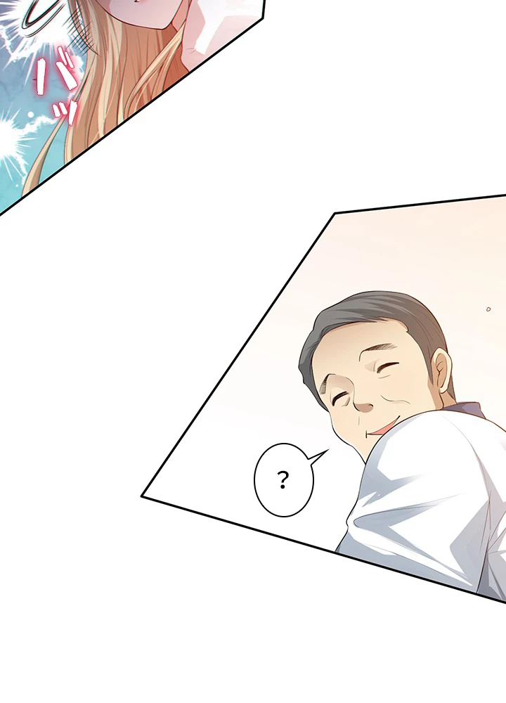 ロベル〜ウォースピリットの継承者〜 92話 - 81