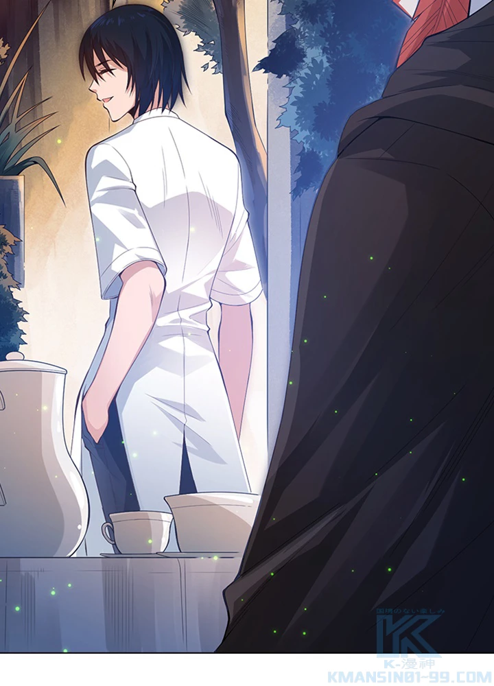 ロベル〜ウォースピリットの継承者〜 89話 - 73