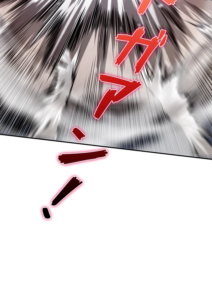 ロベル〜ウォースピリットの継承者〜 103話 - 99