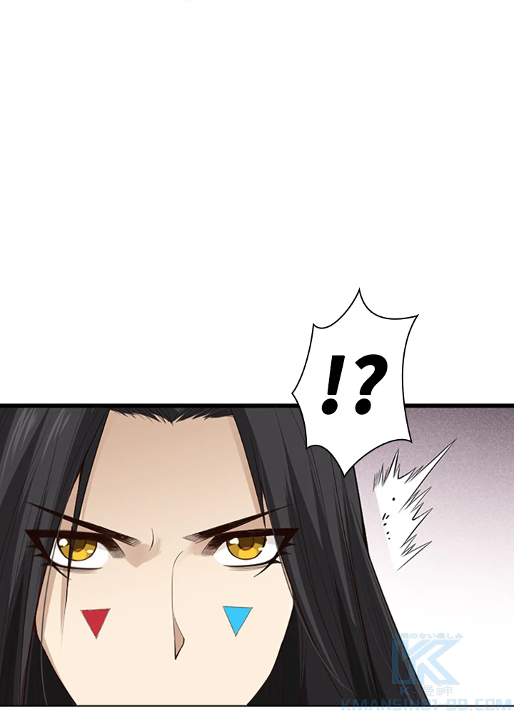 ロベル〜ウォースピリットの継承者〜 91話 - 76