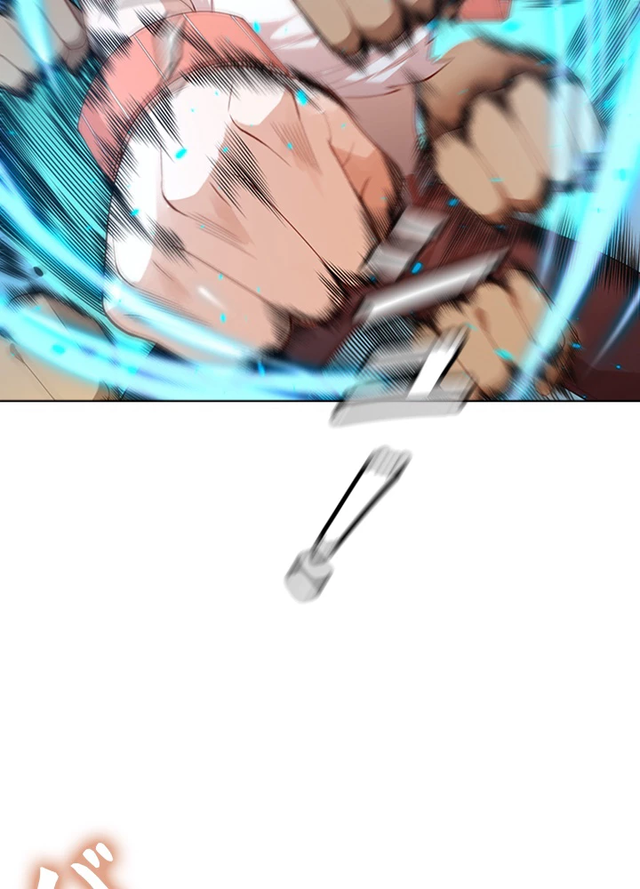 ロベル〜ウォースピリットの継承者〜 83話 - 20