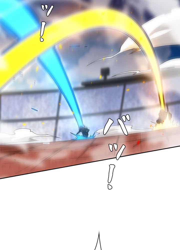 ロベル〜ウォースピリットの継承者〜 78話 - 3