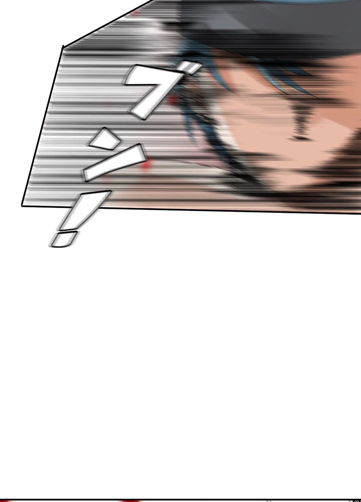 ロベル〜ウォースピリットの継承者〜 98話 - 83