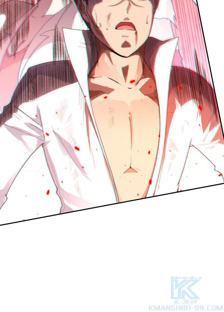 ロベル〜ウォースピリットの継承者〜 87話 - 67