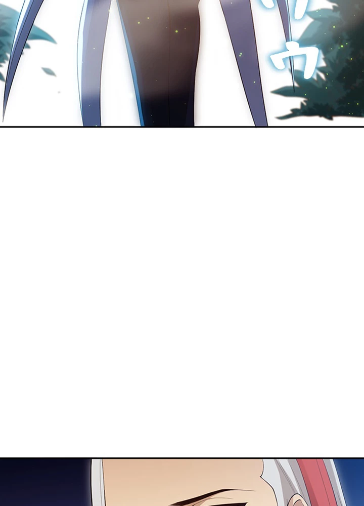 ロベル〜ウォースピリットの継承者〜 89話 - 77